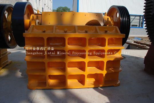 Jaw Crusher